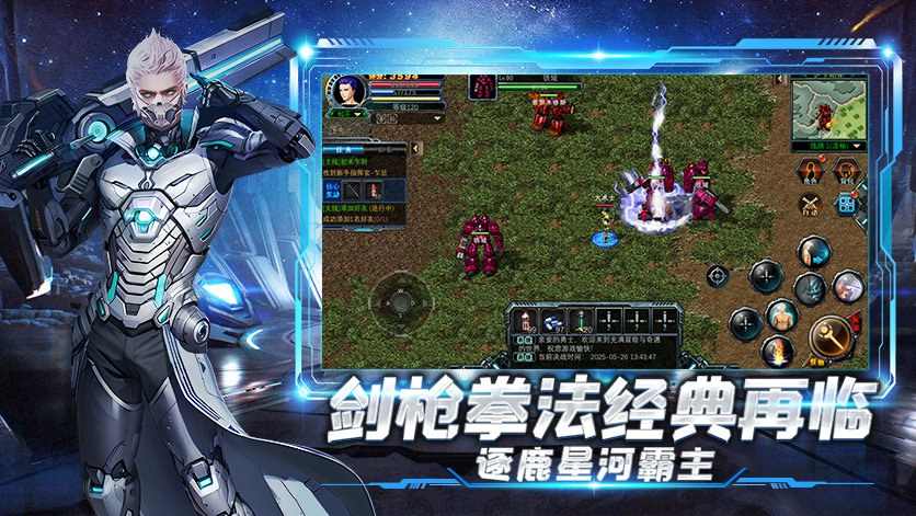 微信图片_20250617150944_副本
