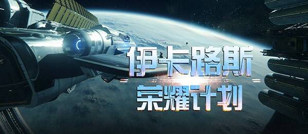 《决战手游》官方网站